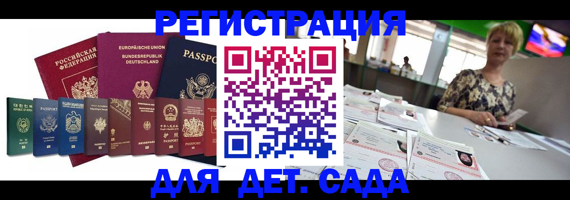 форма 3 в Емве