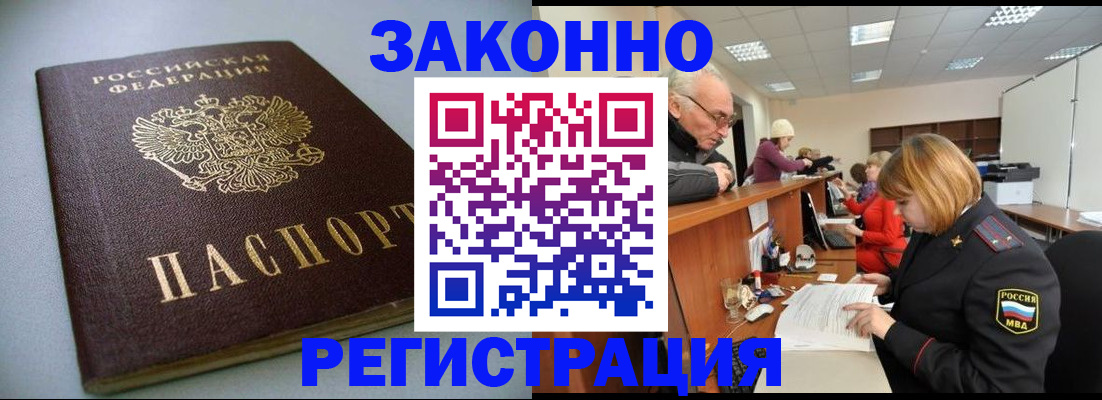 форма 3 в Емве